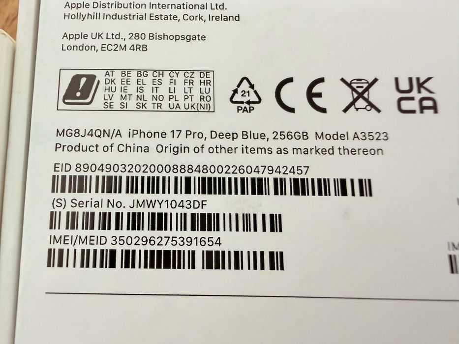 iPhone 17 Pro чисто нов запечатан!!!