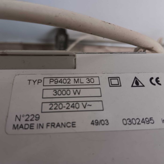 Конвектор Airelec  Basic