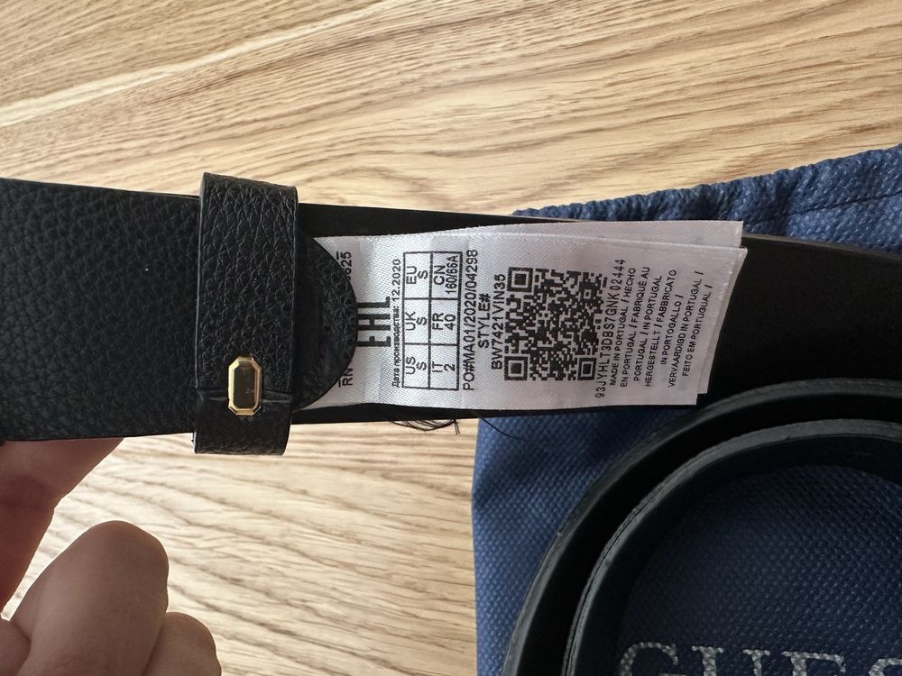 Черен колан Guess