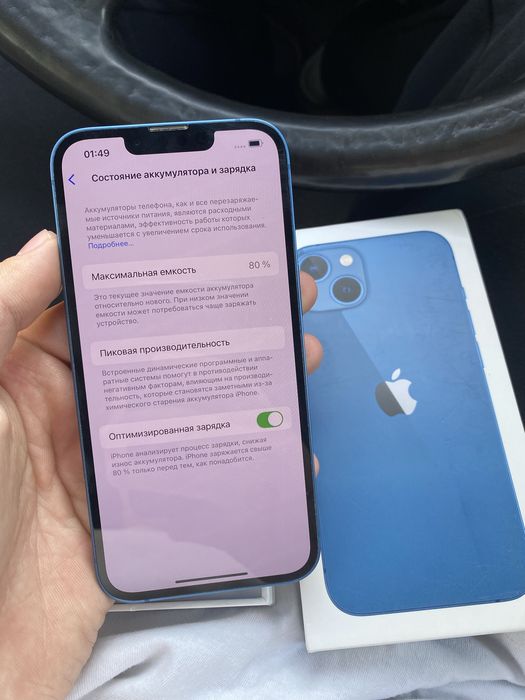 iPhone 13 128GB синий в идеальном состоянии