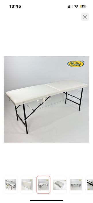 Кушетка для наращивание ресниц