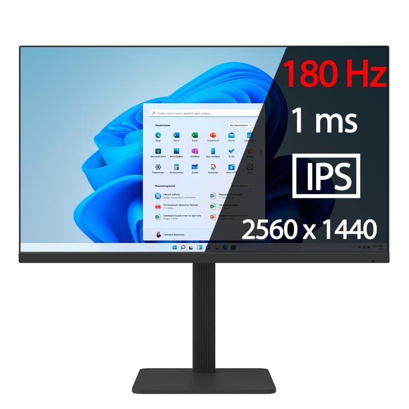 Монитор 27’ 180 герц IPS обменяю на 24’