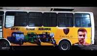 Avtobuslardagi reklamalar vodiyda / Реклама на автобусах