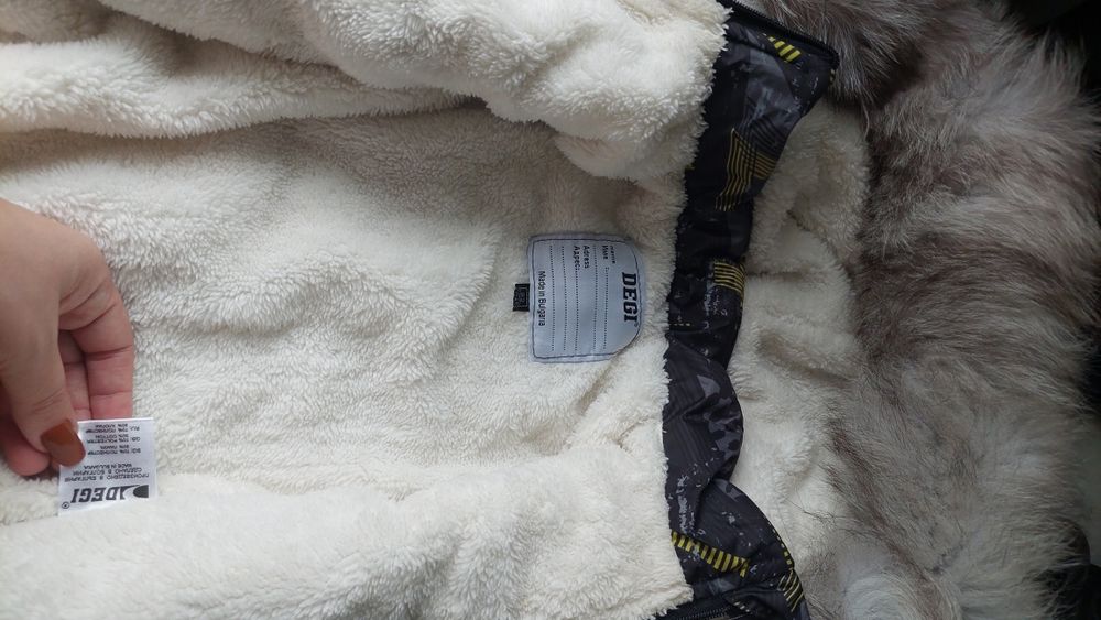 Чисто ново детско яке DEGI