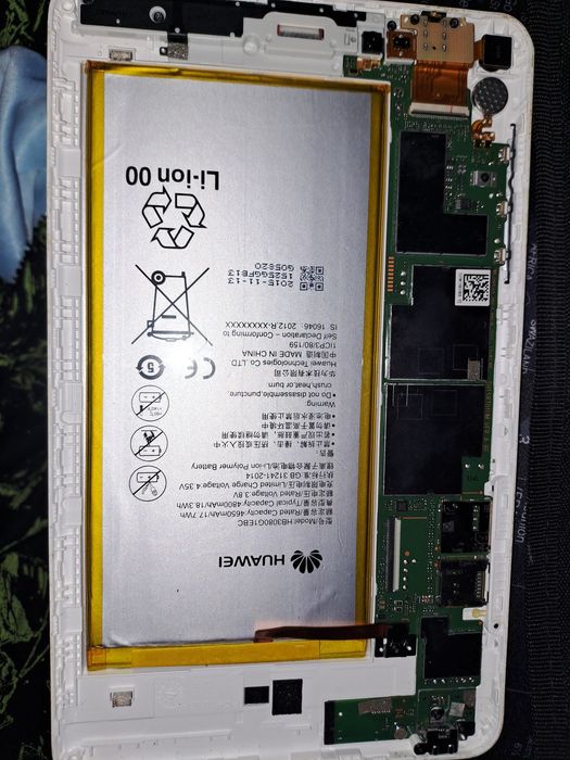 Huawei MediaPad T1 8.0" за части (S8-701U)