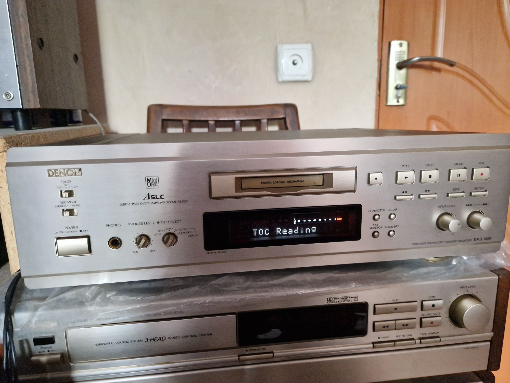 Минидиск DMD 1000