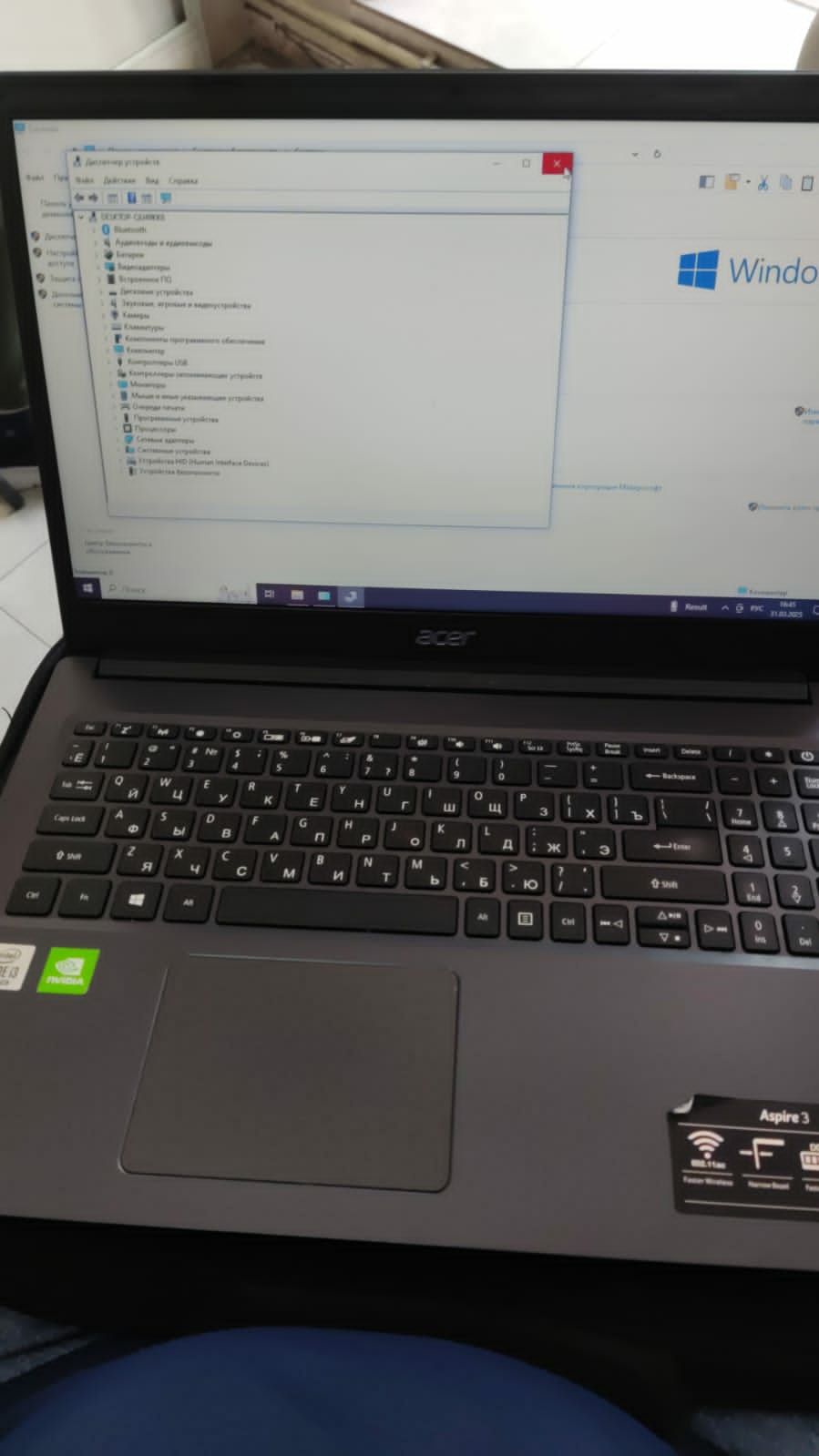 Продам ноутбук ACER CORE I3.