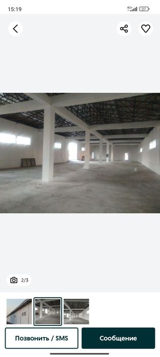 Сергели р.н 3.3 Гектар СРОЧНО ПРОДАЕТСЯ