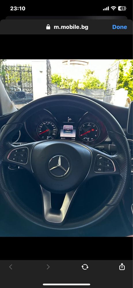 Mercedes-Benz C 250 Без бартер!!!