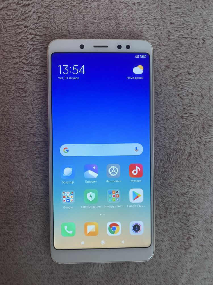 Xiaomi Redmi Note 5