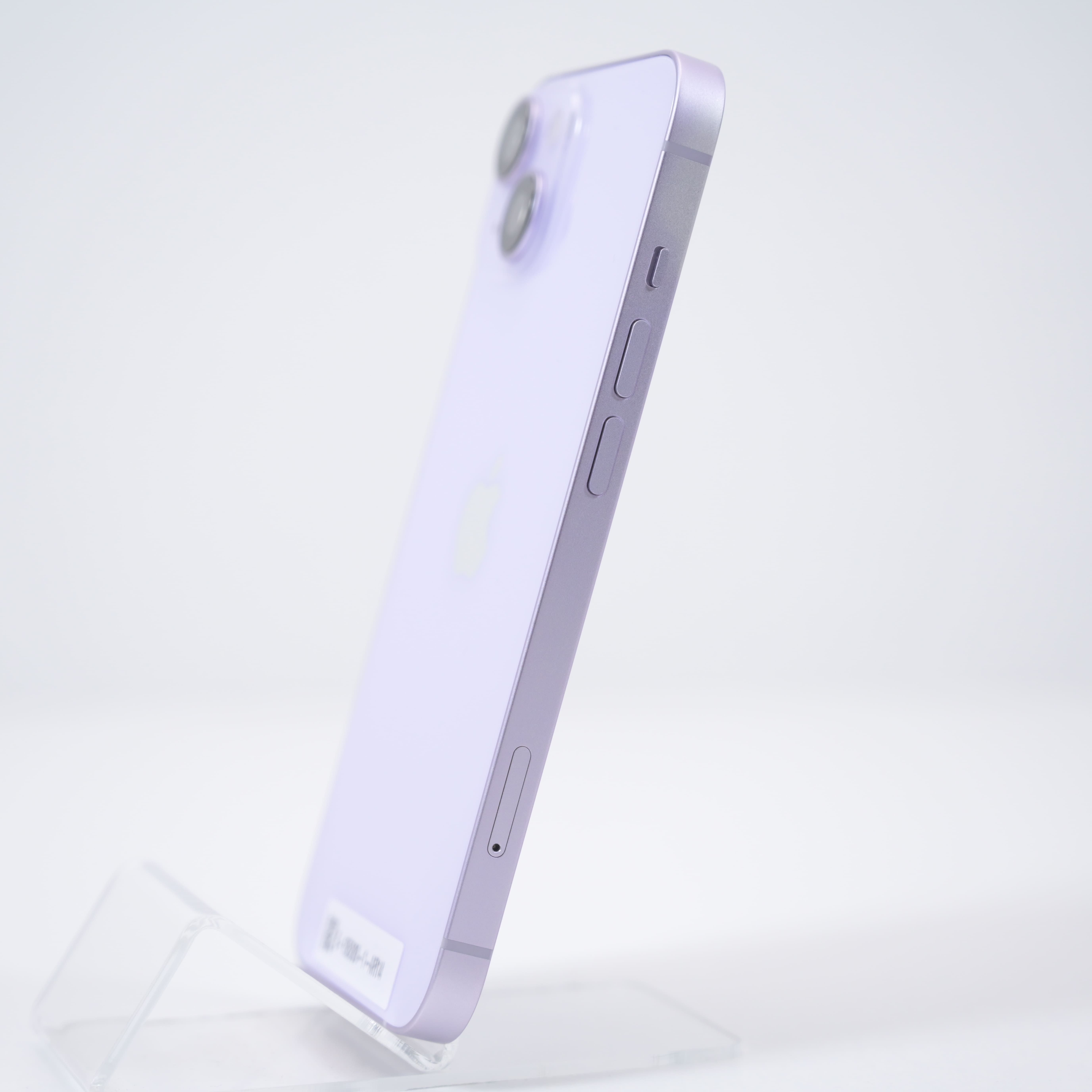 Telefon Apple iPhone 14 256GB - BSGmag