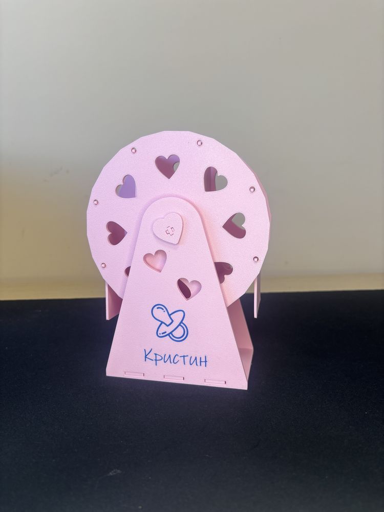 Персонализирана Фоторамка за кръщене, бебешка стая  „Виенско Колело“