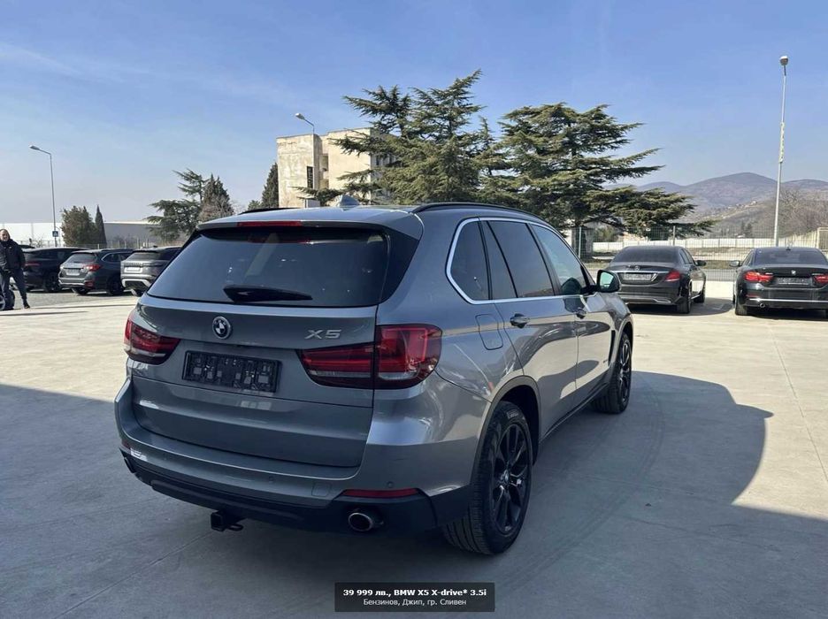 BMW X5 3.5i 7 места xDrive