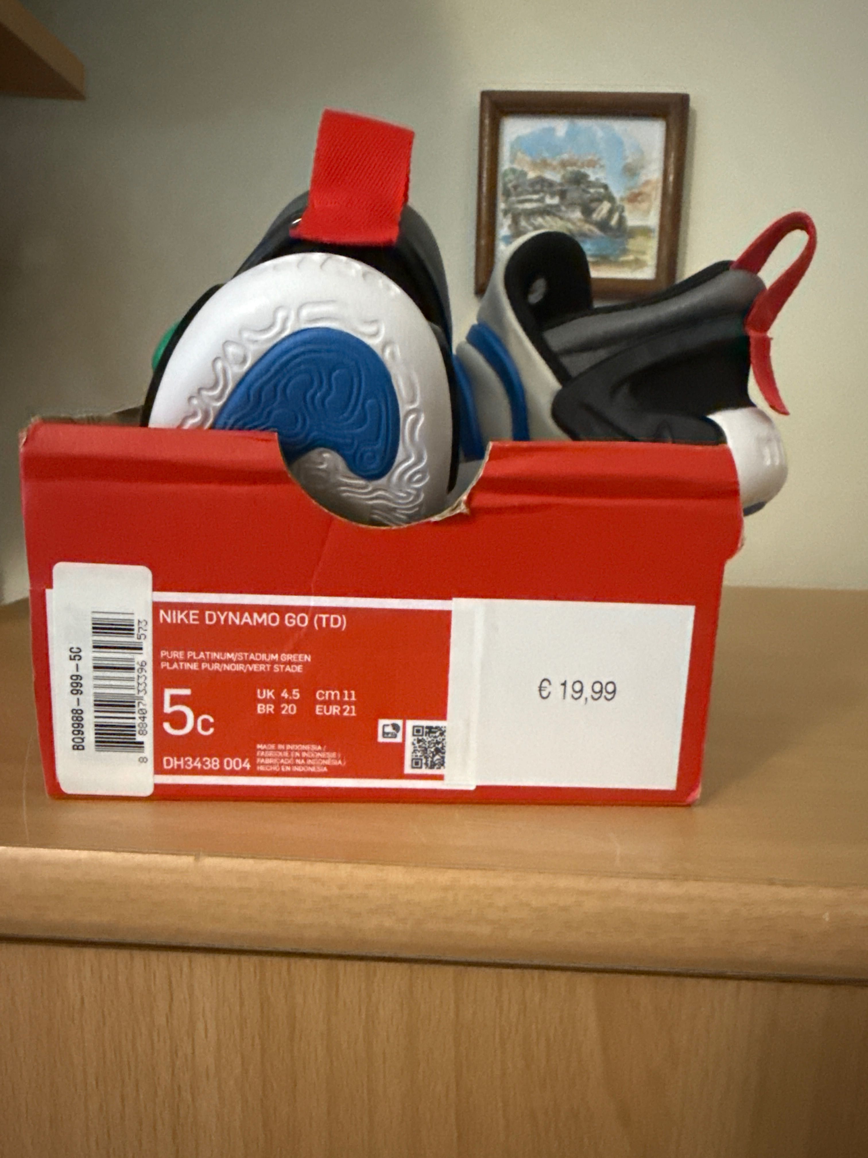 Детски маратонки Nike