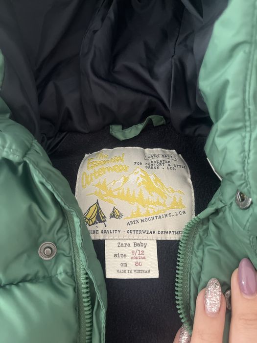 Детско яке на Zara