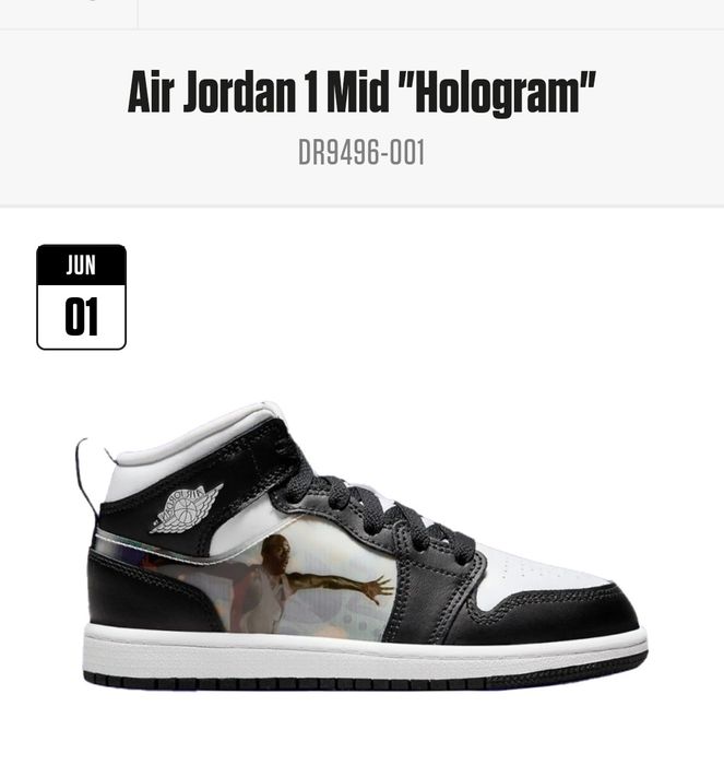 Nike Jordan Air Hologram