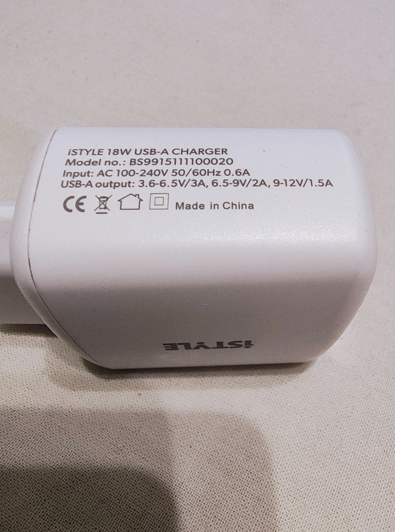 Оригинално зарядно адпатер за Iphone iSTYLE 18W