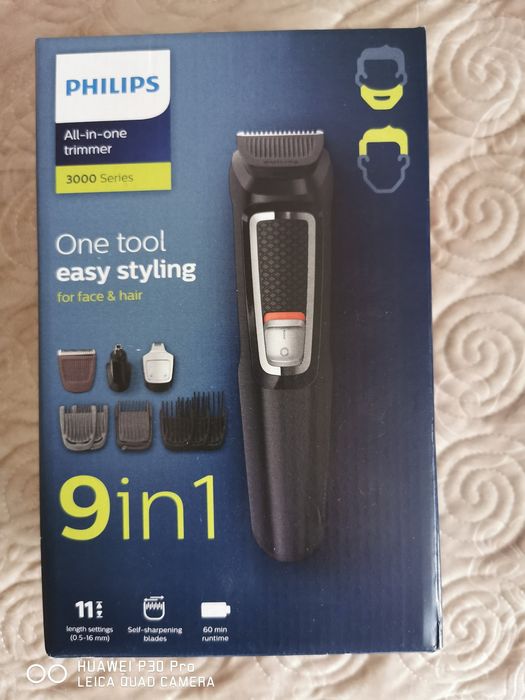 Trimmer Philips nou, sigilat