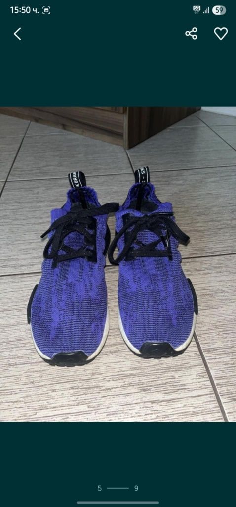 Маратонки Adidas NMD, Jordan