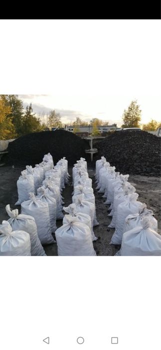 Уголь в мешках сортовой Шубаркуль