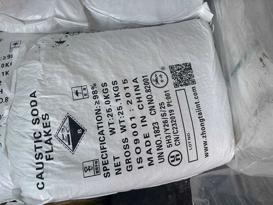 Химическое сырье для водоподготовки