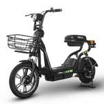 Bicicleta electrica, Scuter, Fara Permis, Cu Pedale, Volta SM - 220 W,