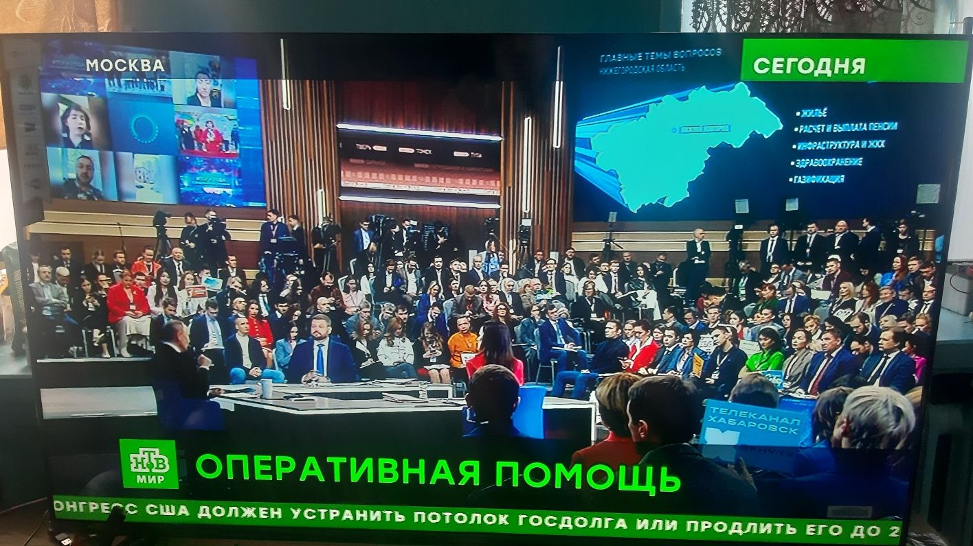 Смарт НОВЫЙ в кробке