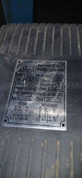 Õt maydalagij xitoy