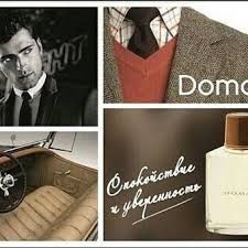 «Домен» Domain для мужчин мери кей в наличии. Mary Kay