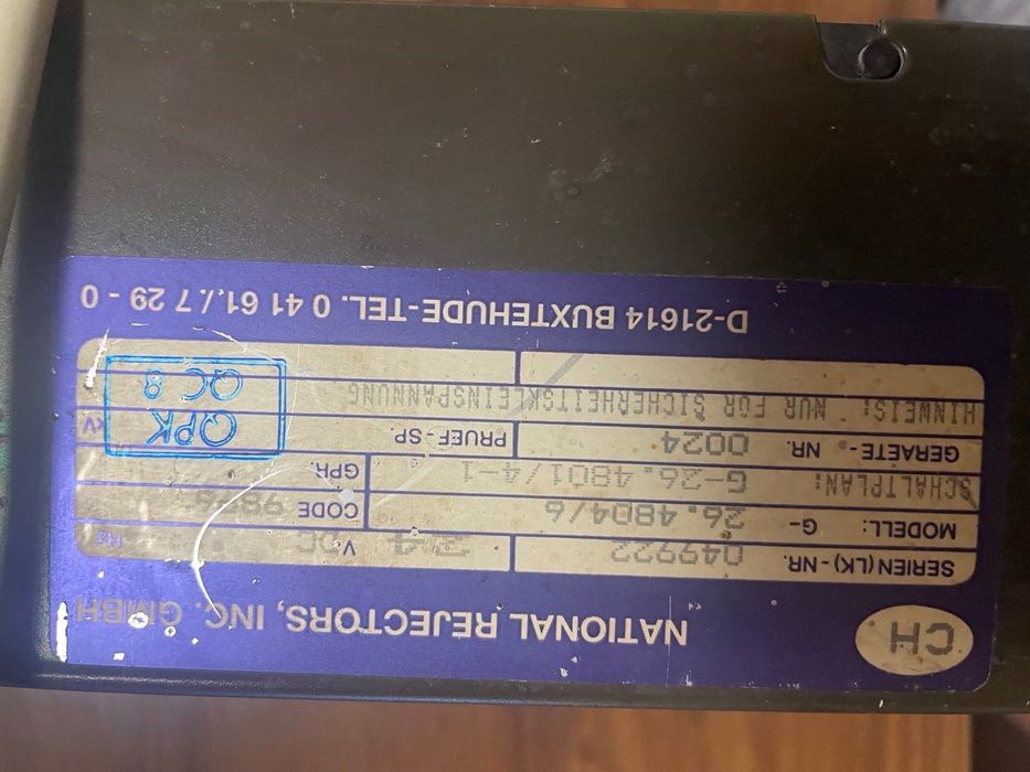 Nri g26 монетник