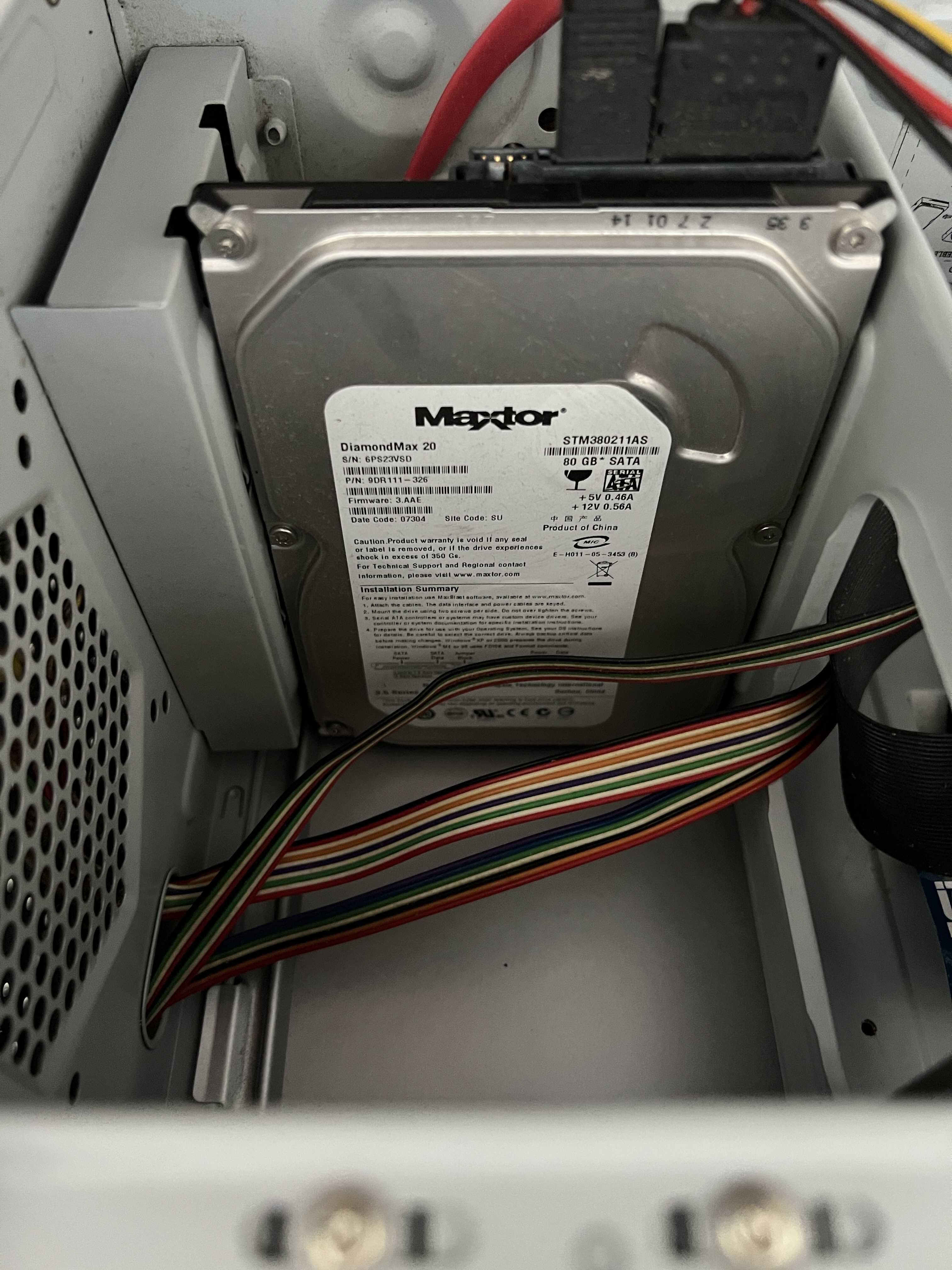 Стар Компютър (ASUS P5PE-VM + Celeron 3.06) + 17инч Монитор - РАБОТЕЩ
