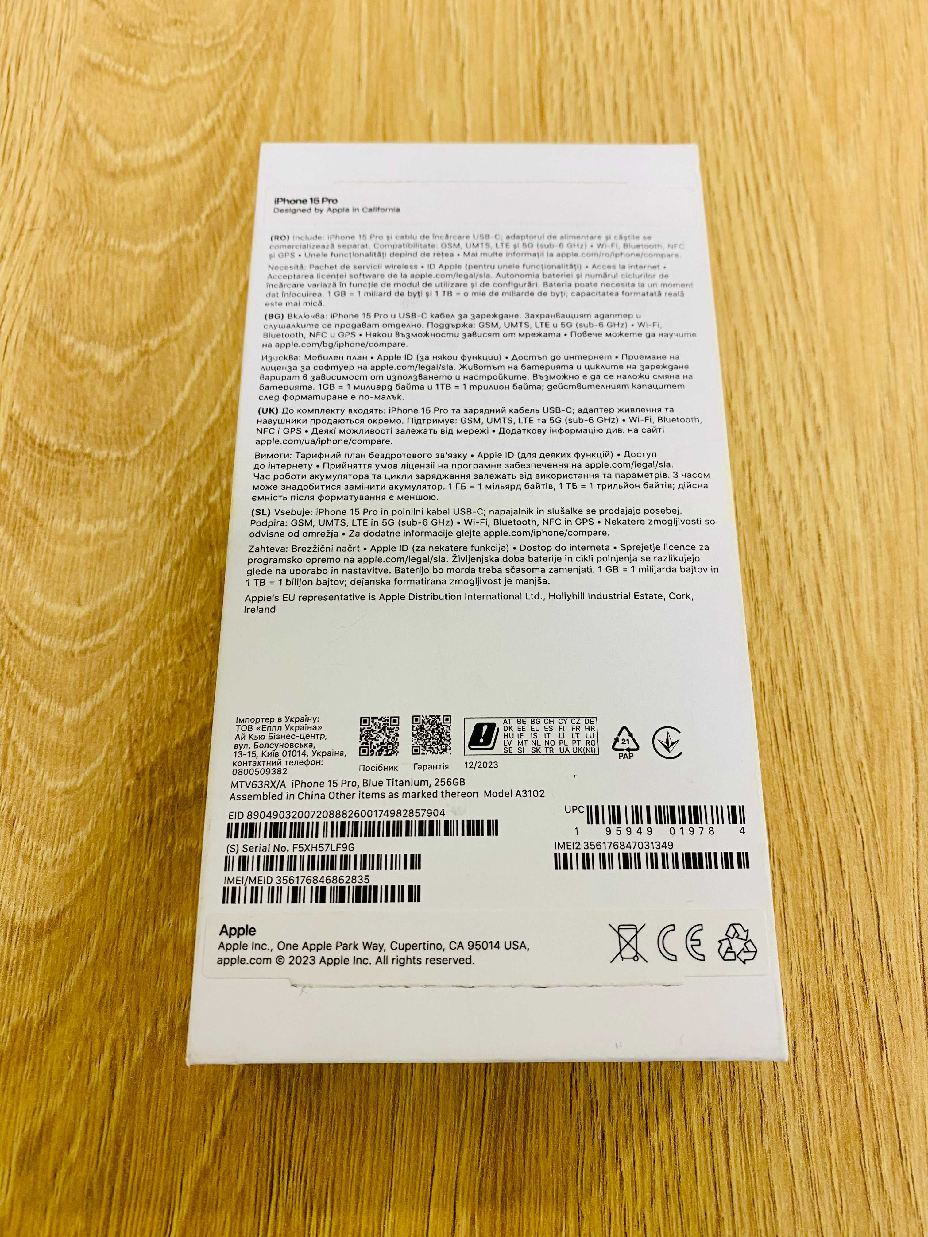 Apple iPhone 15 Pro, 256GB, 5G, Blue Titanium, ЗОРА