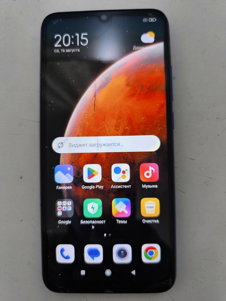Срочно продаётся Redmi 9C 3/64gb в хорошем состоянии