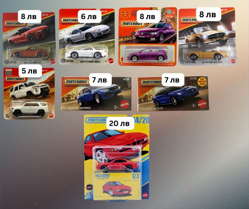 Hot Wheels, Matchbox и Majorrete колички