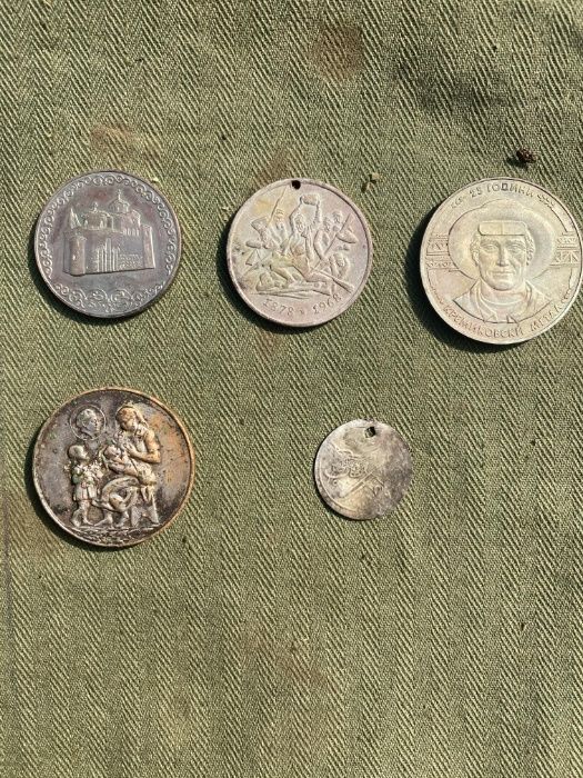 Стари монети, цена по договаряне