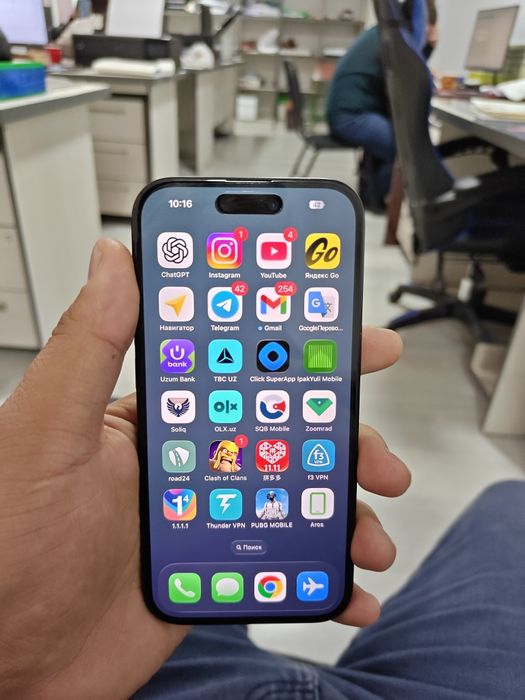 iphone 15 128gb beta 97/220 sikl