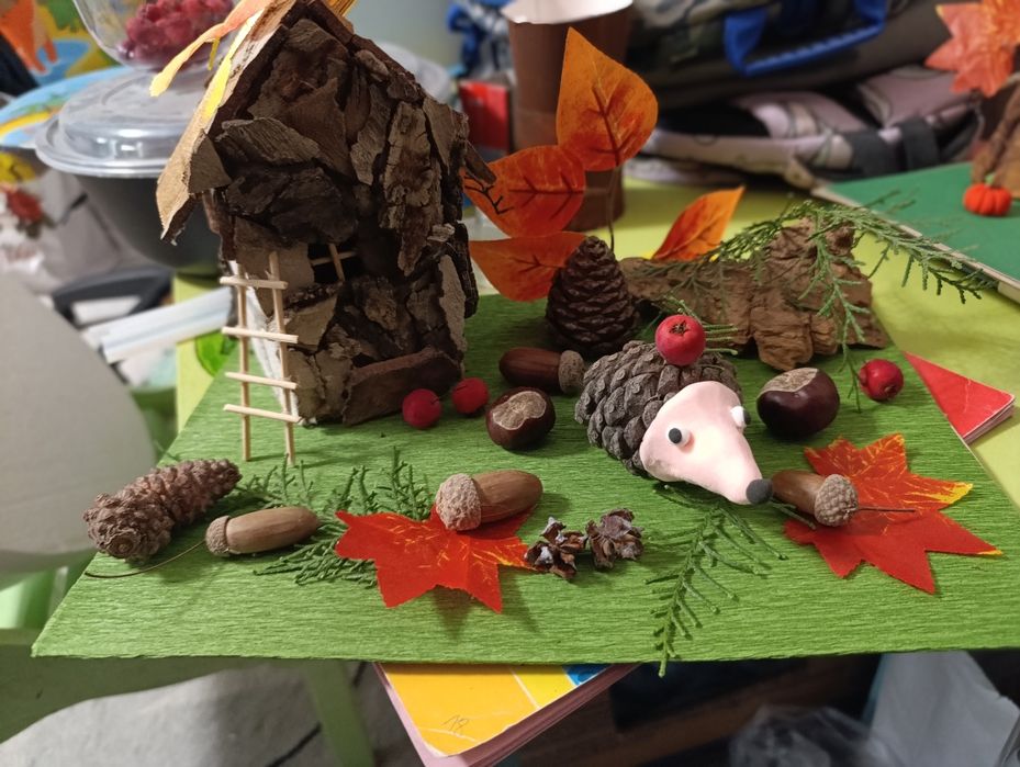 Осень в лесу    .