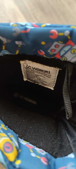 Обувки/избери си