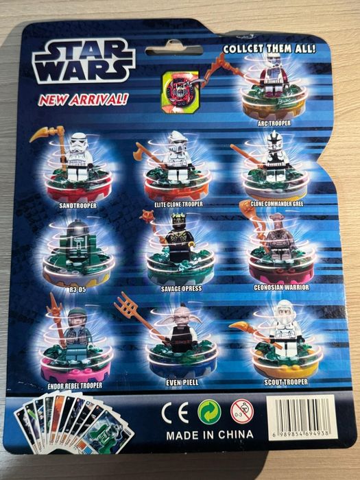 Волчек- конструктор "Звёздные войны"