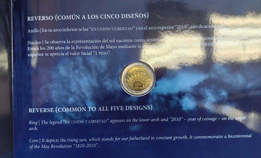 Лот 5 броя Юбилейни монети 2010 г. Аржентина - в банкова опаковка UNC