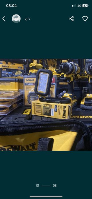 Девольт Фонарики dewalt DCL 182 DCL 183
