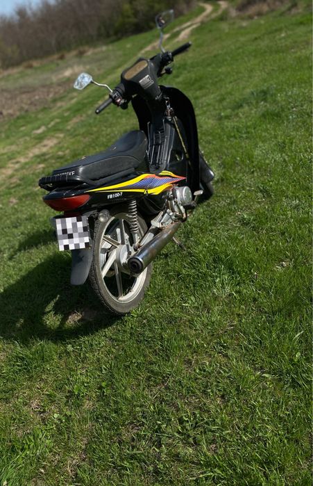 vand scuter first bike