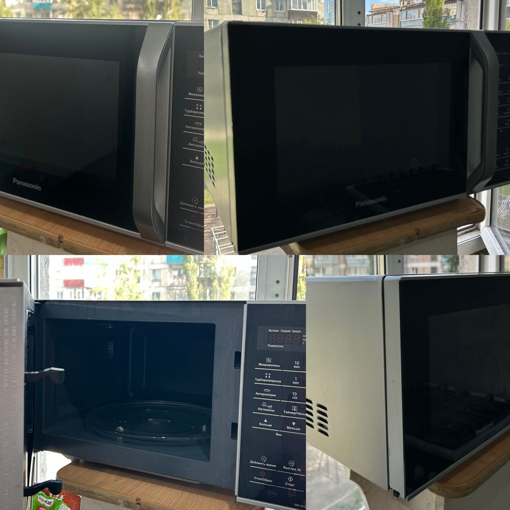 Продам микроволновку PANASONIC