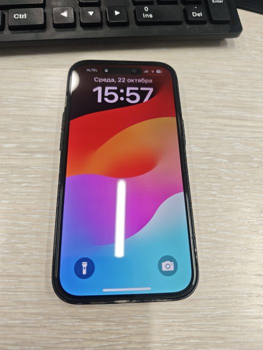iPhone 15 256 обмен на 16 или 17