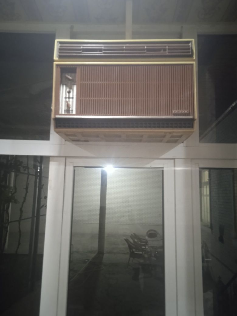 Кондиционер БК 1500