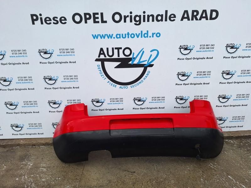 Bara spate VLD SP 225 Volkswagen Golf 5