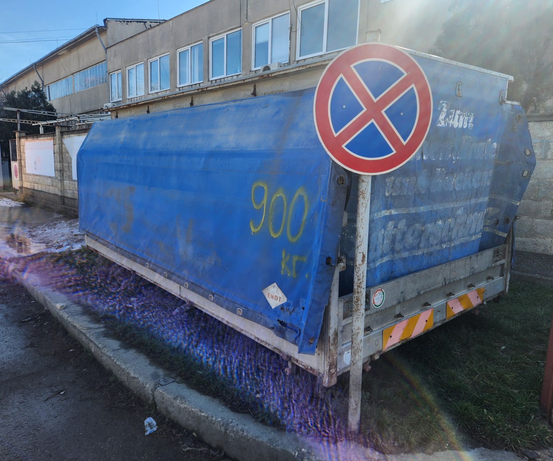 Фургон алуминиев