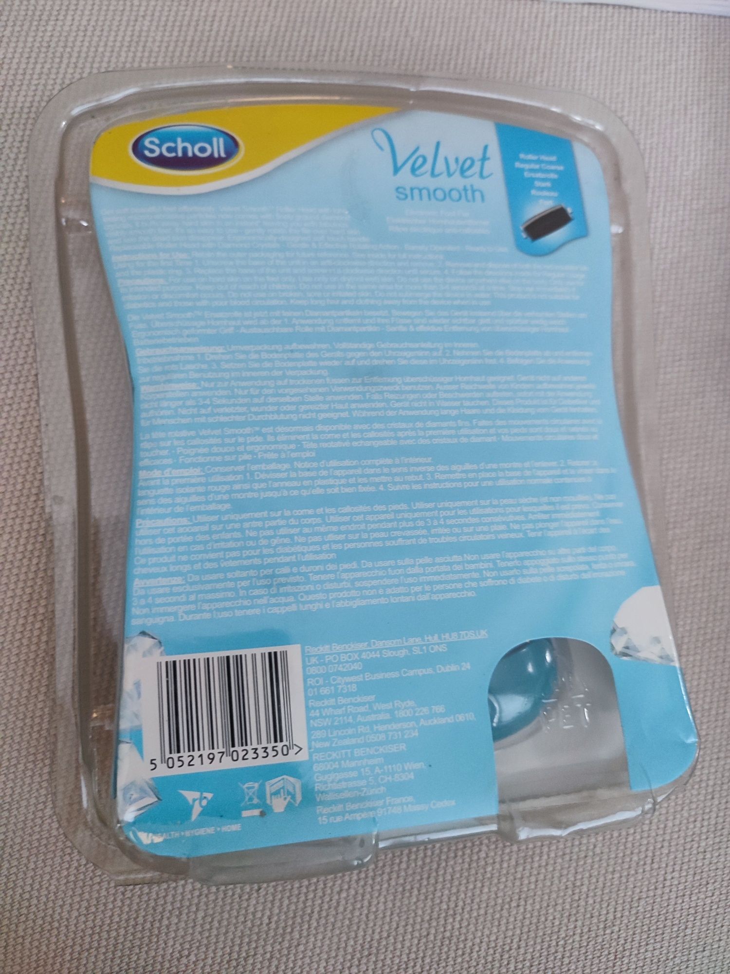 Електрическа пила за пети Scholl Velvet smooth