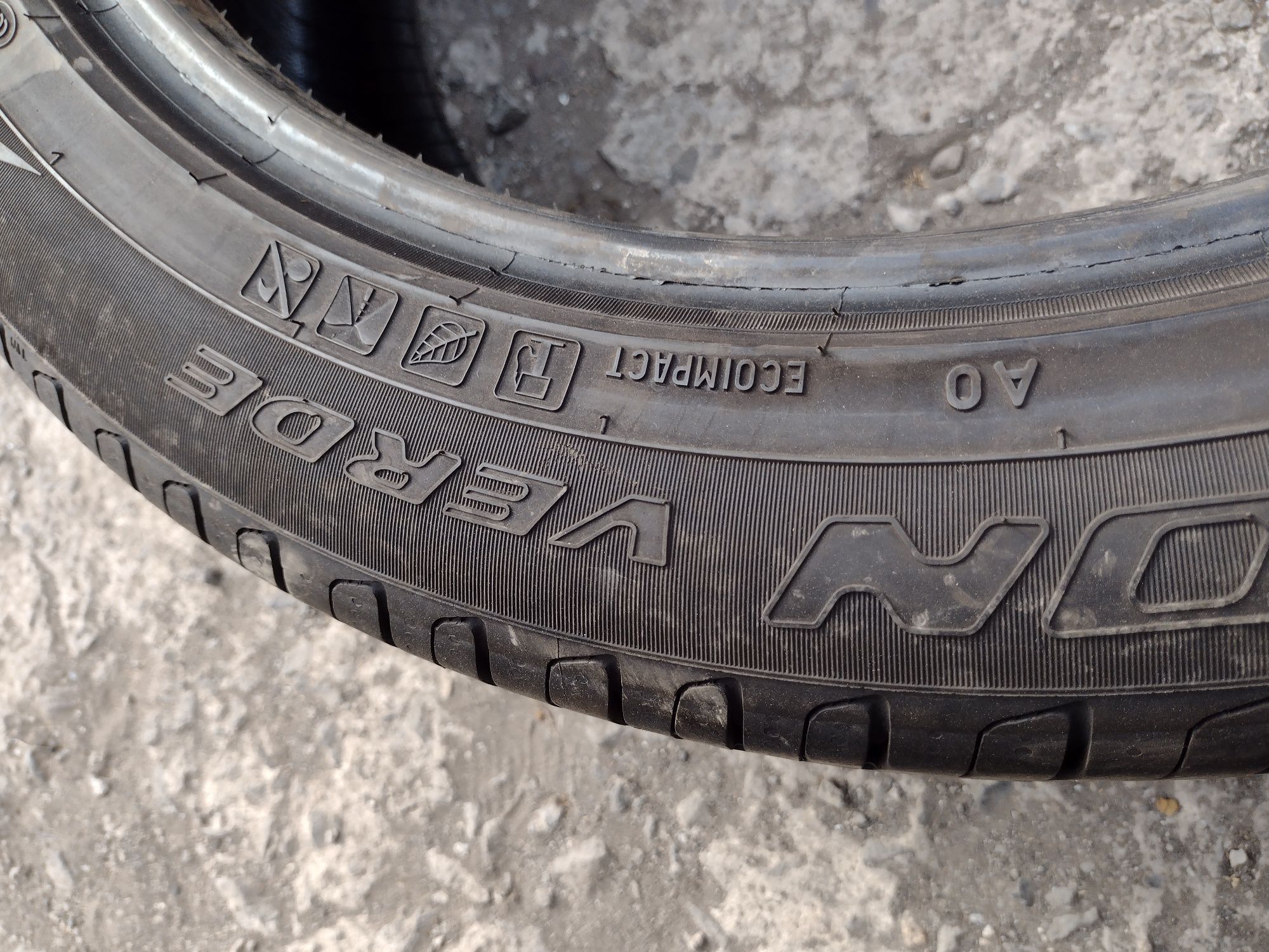 Перфектни 2бр.255/45/20 Pirelli Scorpion Verde dot3817