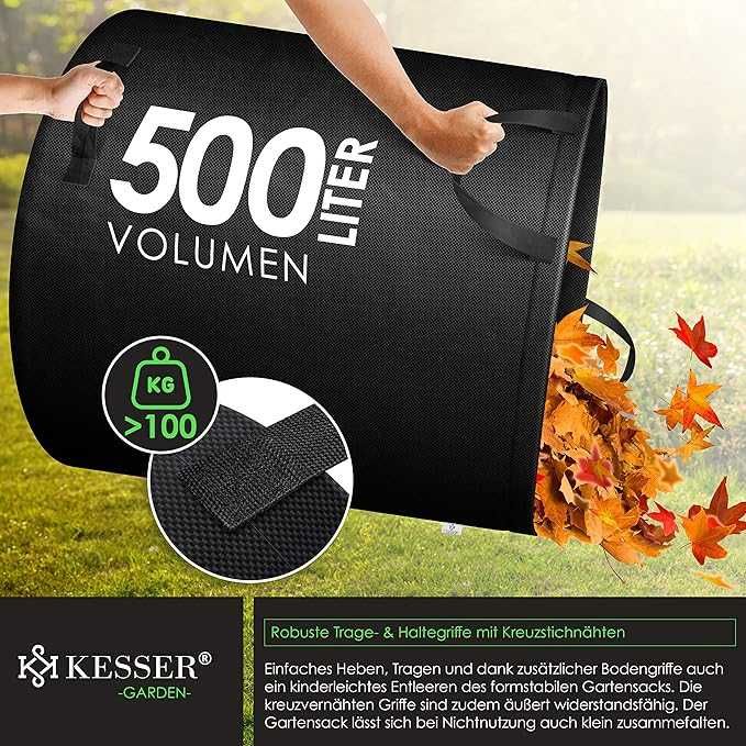Комплект градински торби KESSER® 2x500л.